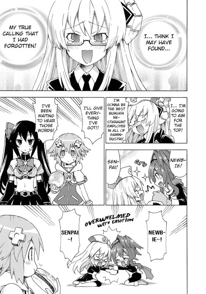 Chou Jigen Game Neptune - Megami Tsuushin Chapter 31 15